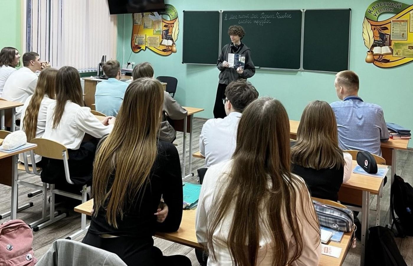 «Убедился, что это действительно мое». Представитель ПСФ помог школьнику из Марьиной Горки определиться с поступлением